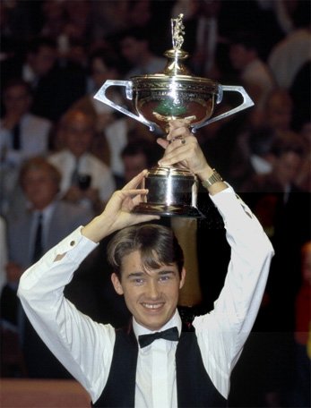 1992 World Championship Snooker Academy