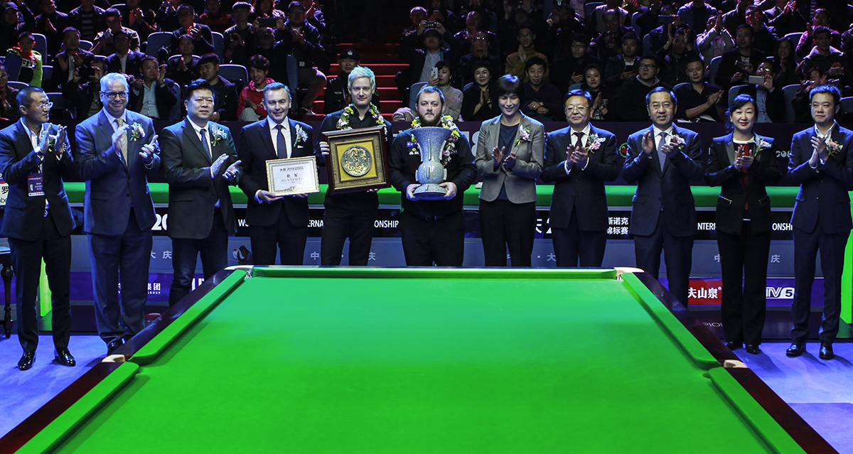 International Championship Snooker Academy